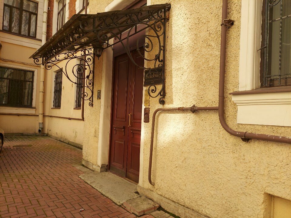 Гостиница Нотебург Санкт-Петербург-101