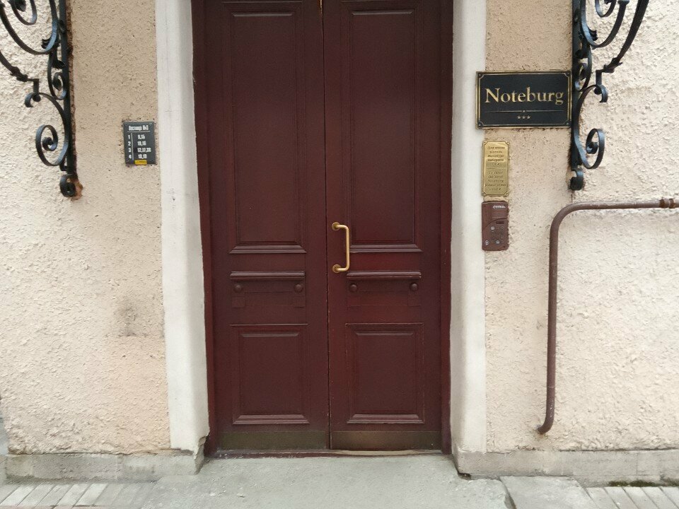 Гостиница Нотебург Санкт-Петербург-108