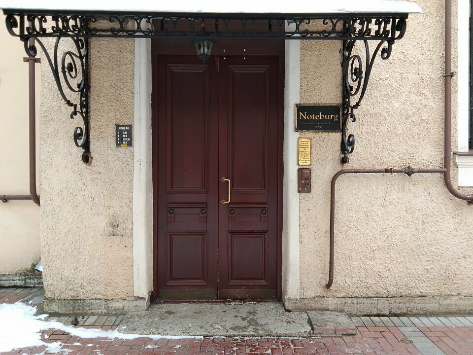 Гостиница Нотебург Санкт-Петербург-74