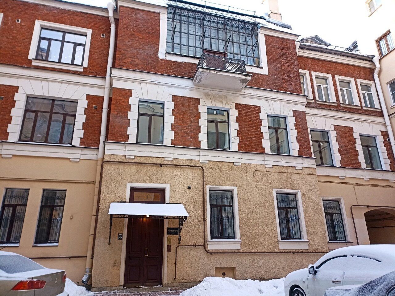 Гостиница Нотебург Санкт-Петербург-51