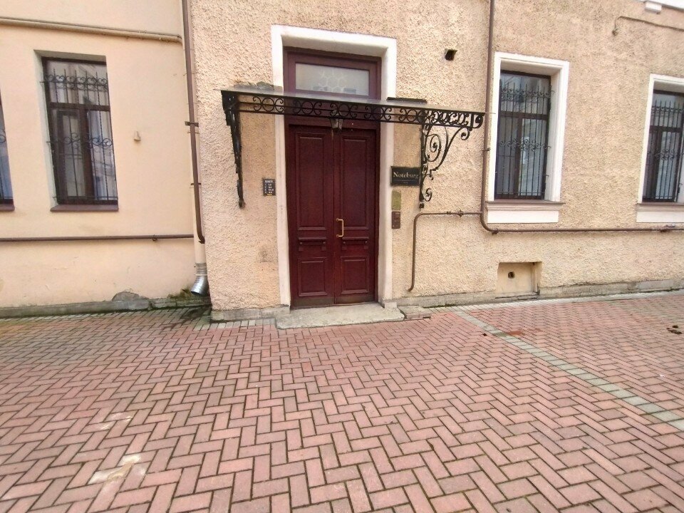 Гостиница Нотебург Санкт-Петербург-64