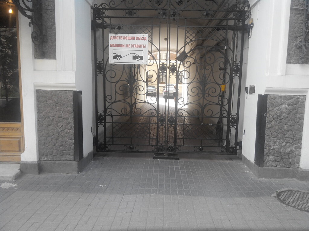 Гостиница Нотебург Санкт-Петербург-56