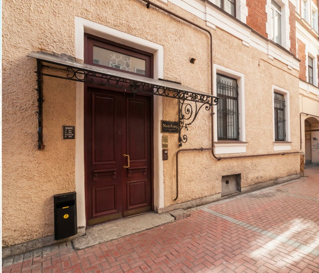 Гостиница Нотебург Санкт-Петербург-85