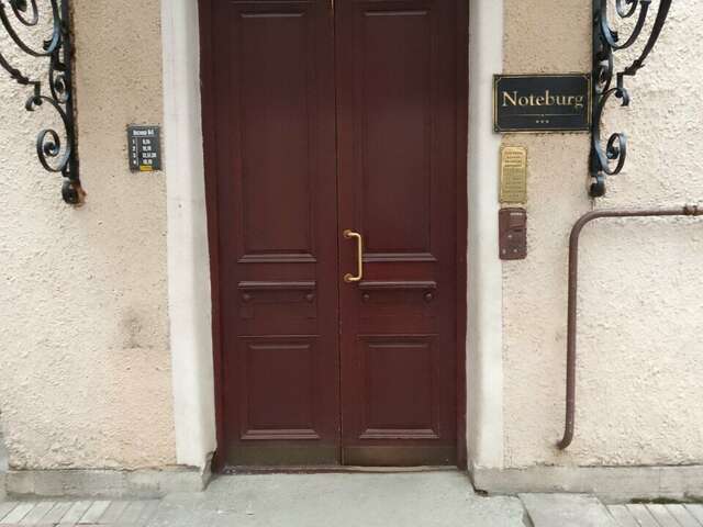 Гостиница Нотебург Санкт-Петербург-107