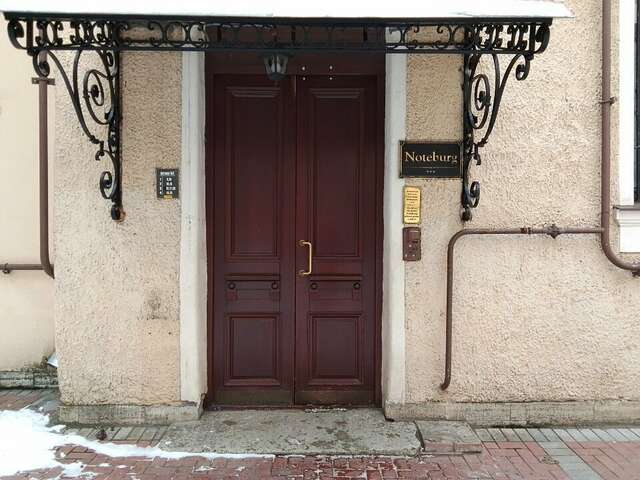 Гостиница Нотебург Санкт-Петербург-73